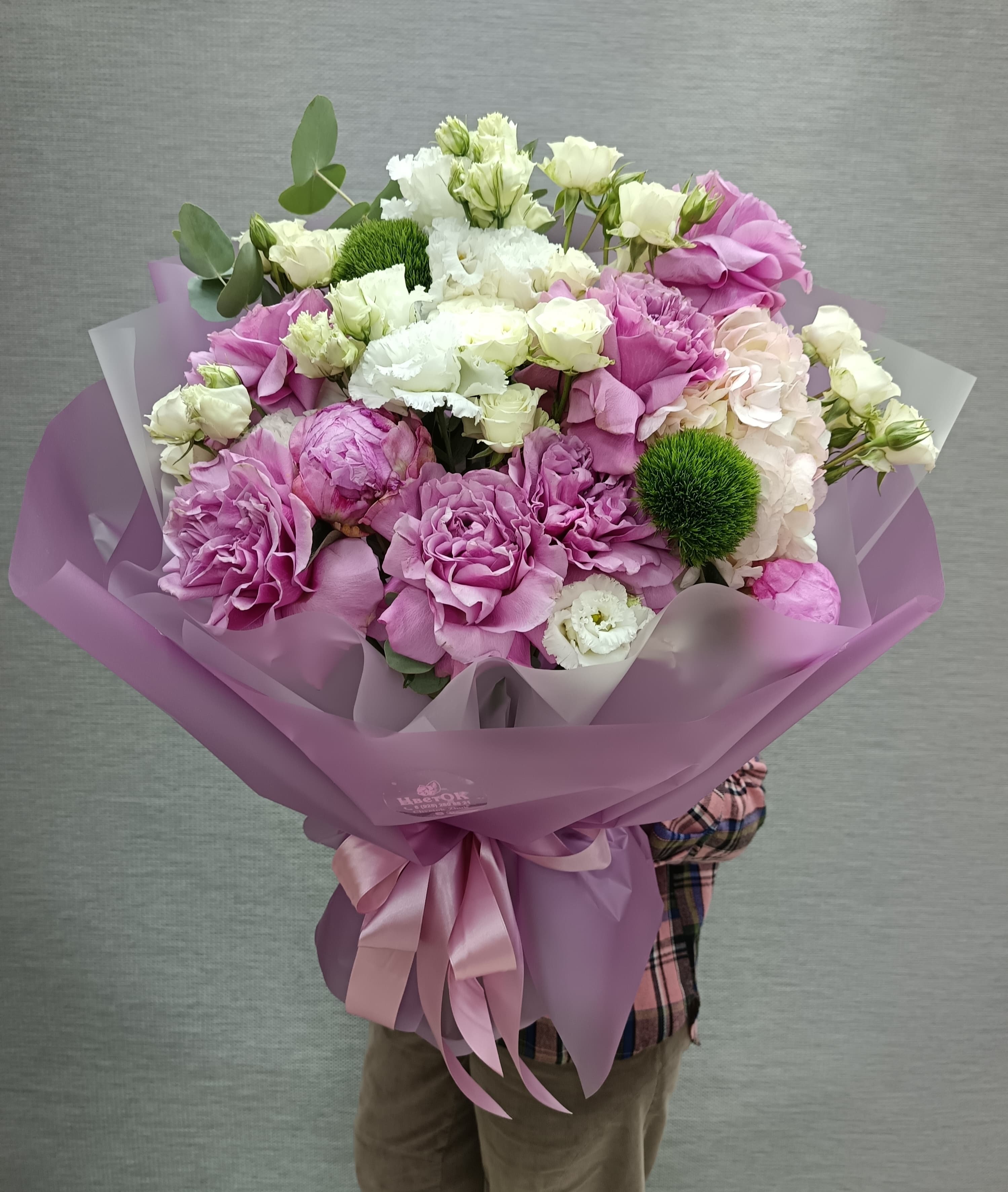 Cиреневая дымка