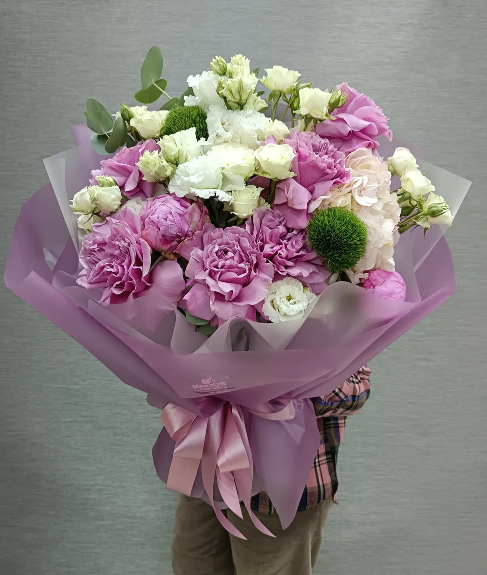 Cиреневая дымка