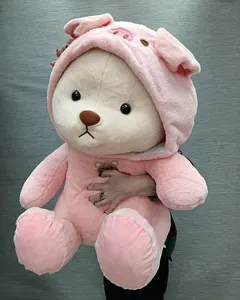 Мишка в костюме хрюши