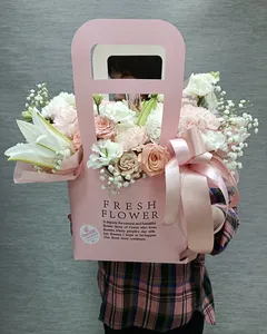 ФАНТАЗИЯ
