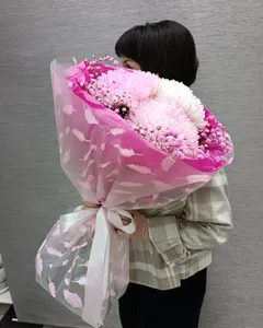 КУРАЖ